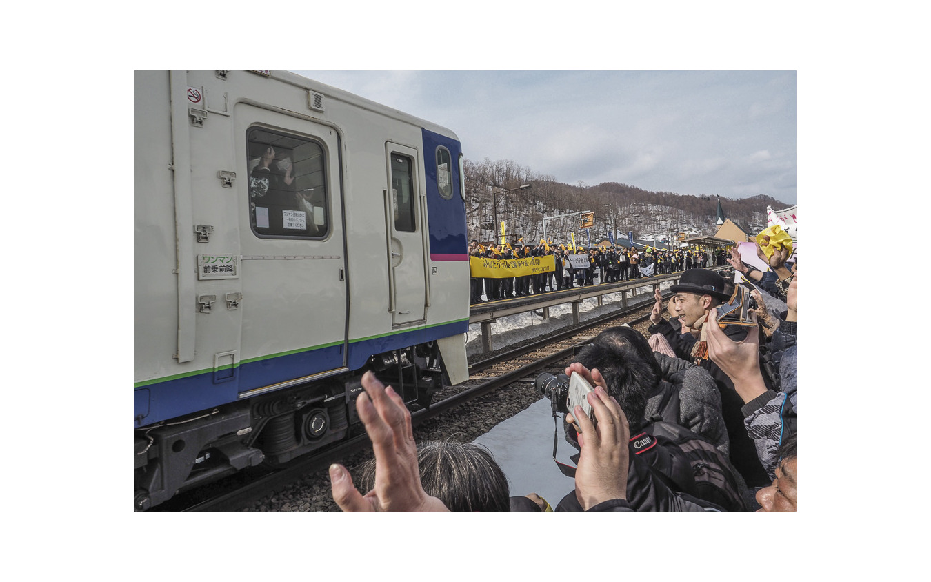 石勝線夕張支線が126年と5か月の歴史に幕 Jr北海道としては2年余りぶりの廃止 レスポンス Response Jp