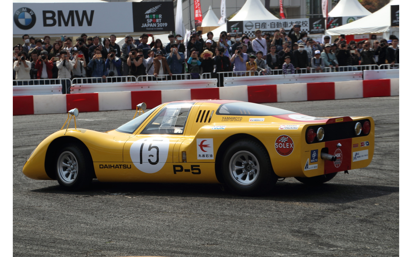 1960年代に活躍したダイハツ P 5 がサプライズデモラン モータースポーツジャパン19 レスポンス Response Jp 1960年代に活躍したダイハツ P 5 がサプライズデモラン モータースポーツジャパン19 レスポンス Response Jp