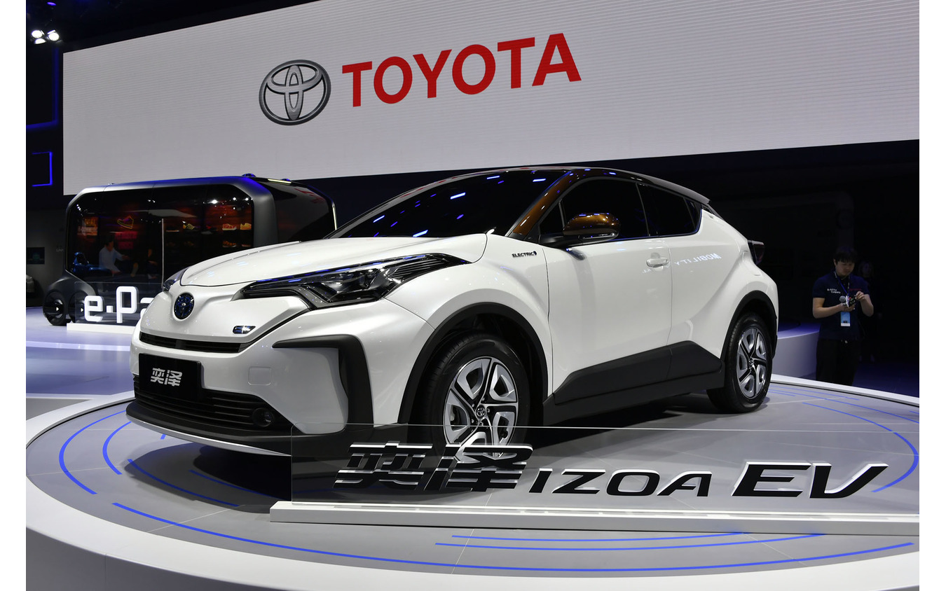 トヨタ イゾア EV(上海モーターショー2019)