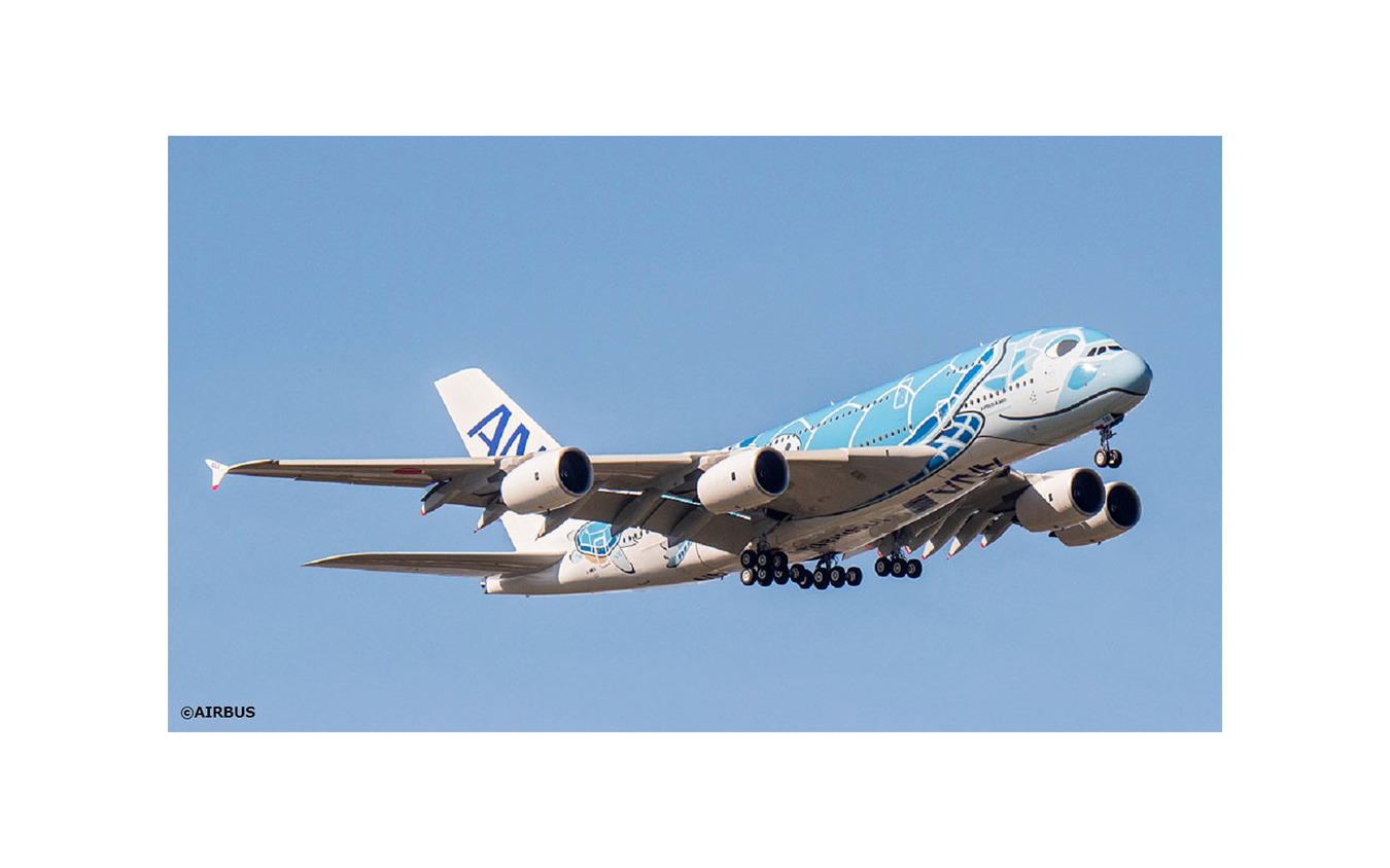 ANA A380 FLYING HONU