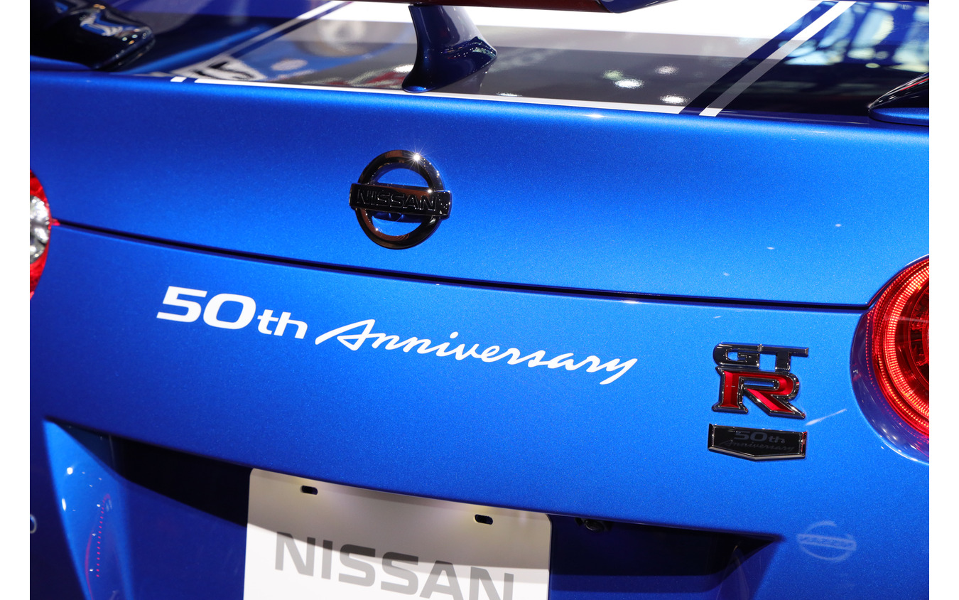 日産 GT-R 50thアニバーサリーエディション(ニューヨークモーターショー2019)