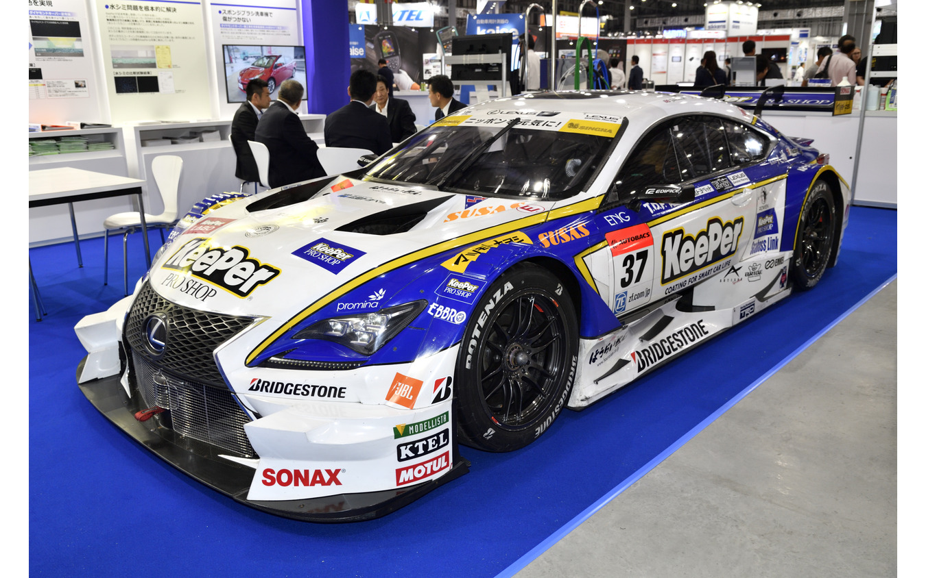 キーパー技研 ユーザの声や純水洗車機を紹介 オートサービスショー2019 レスポンス Response Jp