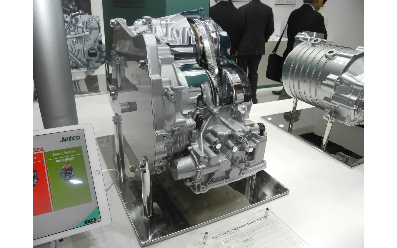 マイルドハイブリッド車用トランスミッションのコンセプトモデル(人とくるまのテクノロジー2019)