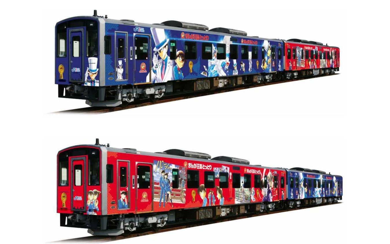 名探偵コナン のイラスト列車 今度は青と赤 現黄色車両をリニューアル 6月22日運転開始 レスポンス Response Jp