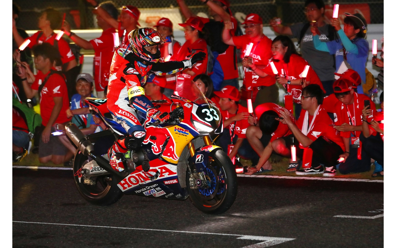 Red Bull Honda with 日本郵便（2018年）