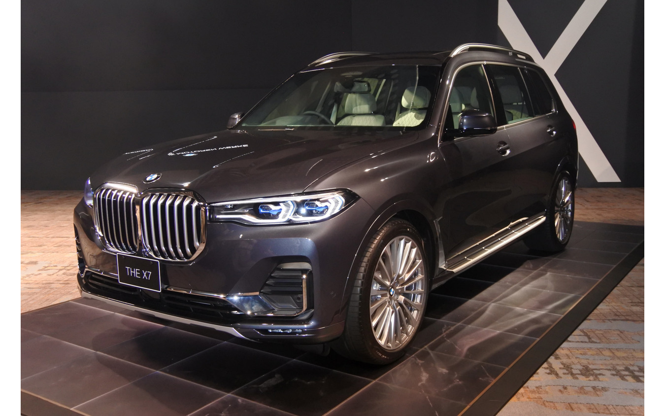 BMW X7 発表会