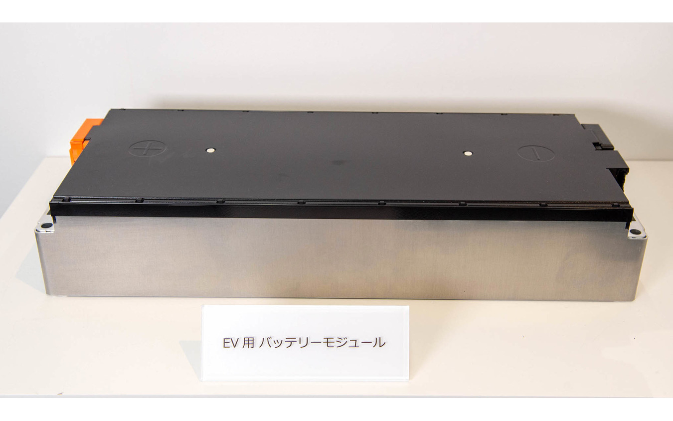 EV用バッテリーモジュール(ホンダミーティング2019)
