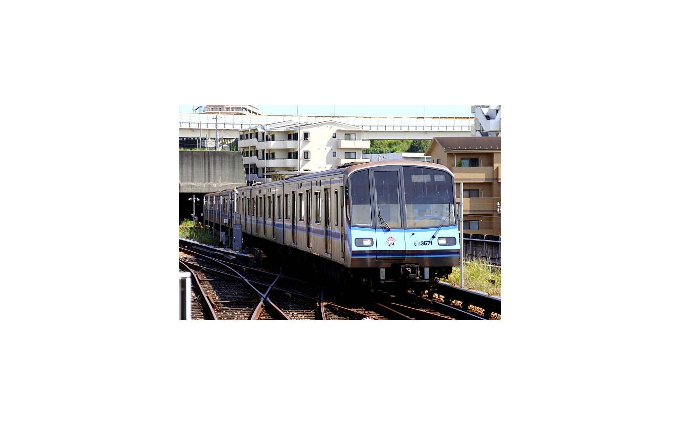 横取り装置の取扱いや管理が不十分 横浜市営地下鉄の脱線事故に対し国交省が改善指示 レスポンス Response Jp 横取り装置の取扱いや管理が不十分 横浜市営地下鉄の脱線事故に対し国交省が改善指示 レスポンス Response Jp