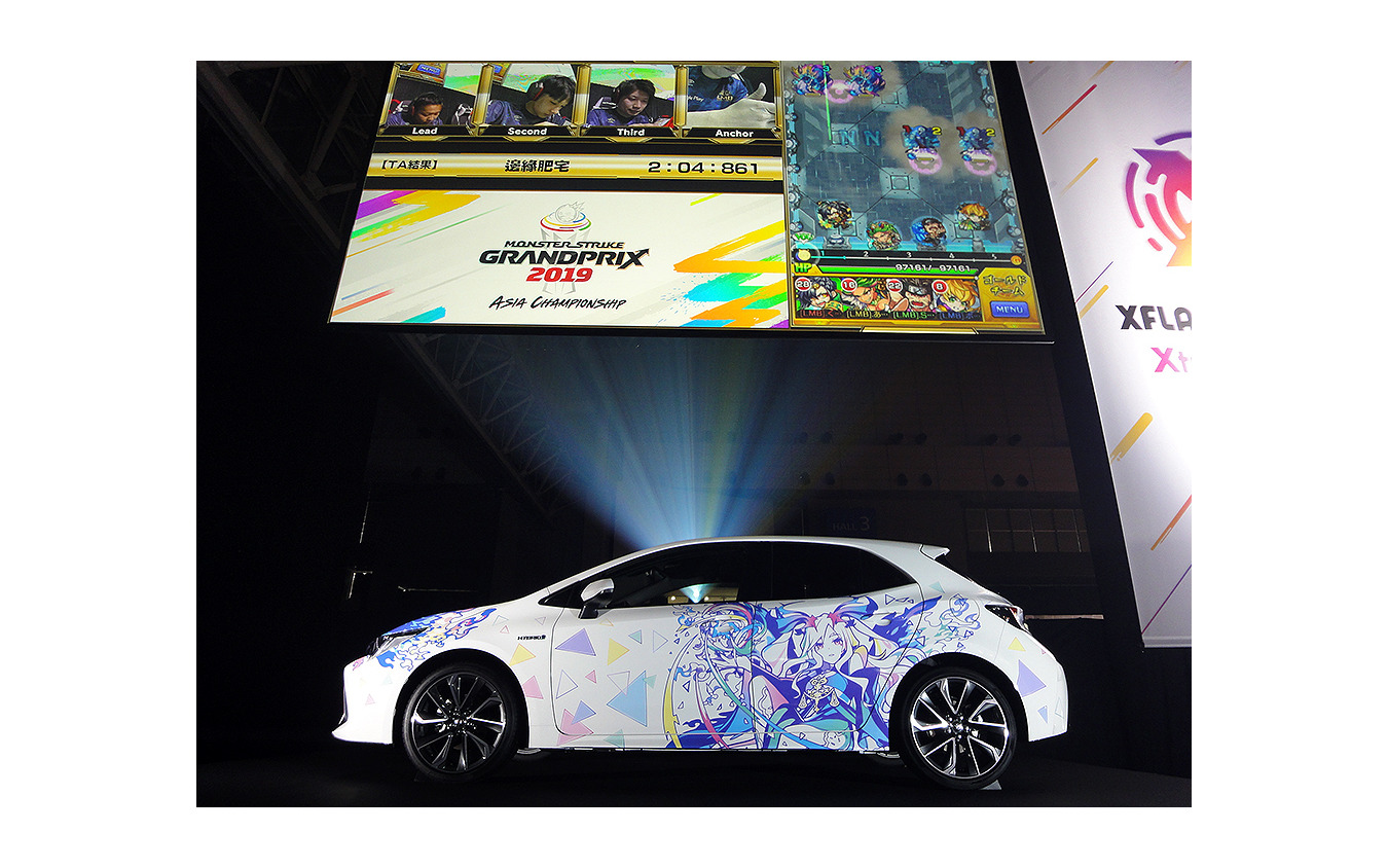 モンストなカローラスポーツ トヨタがルシファーを描くとこうなる フォトレポート レスポンス Response Jp