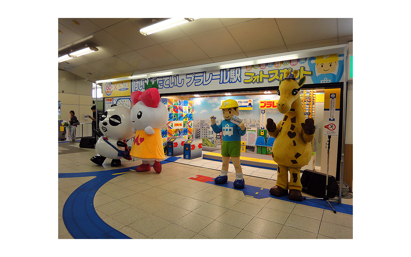 京成立石駅に出現した「けいせいたていしプラレール駅」