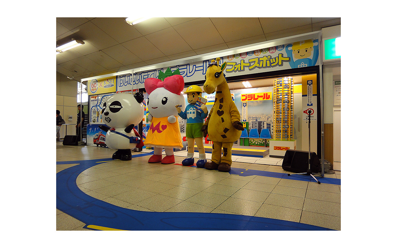 京成立石駅に出現した「けいせいたていしプラレール駅」