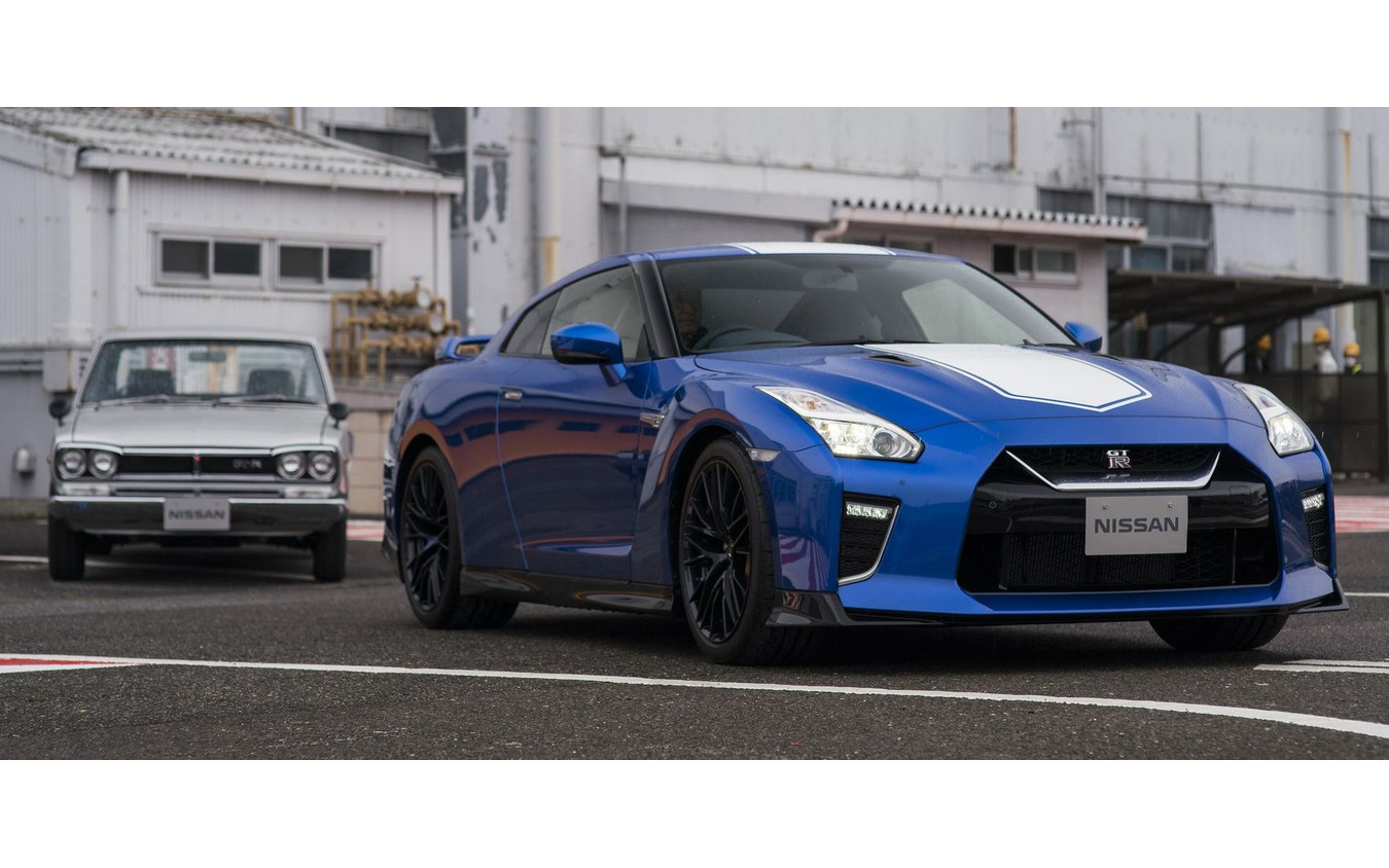 日産 GT-R の2020年モデルの50thアニバーサリー