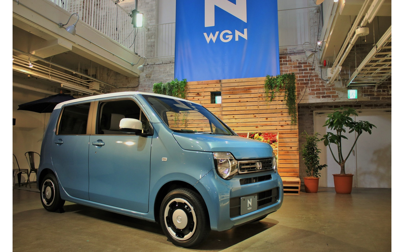 ホンダ N-WGN