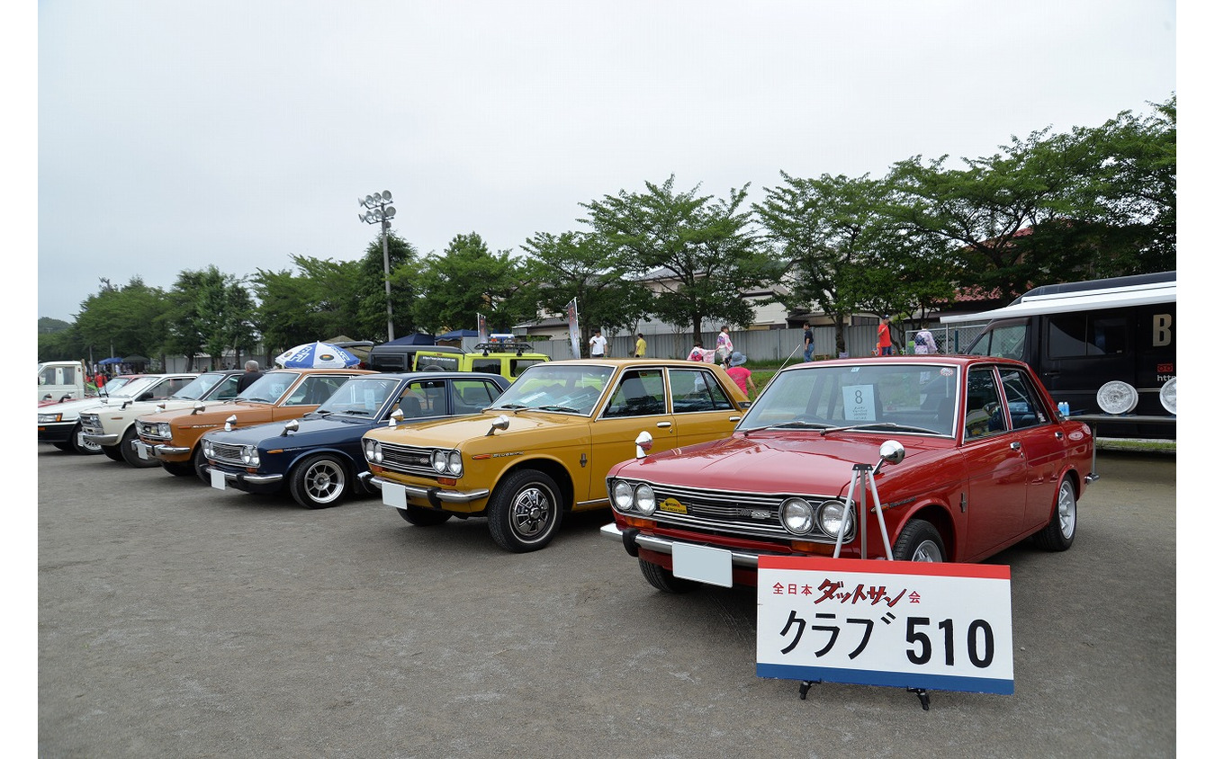 埼玉自動車大学校 オートジャンボリー2019
