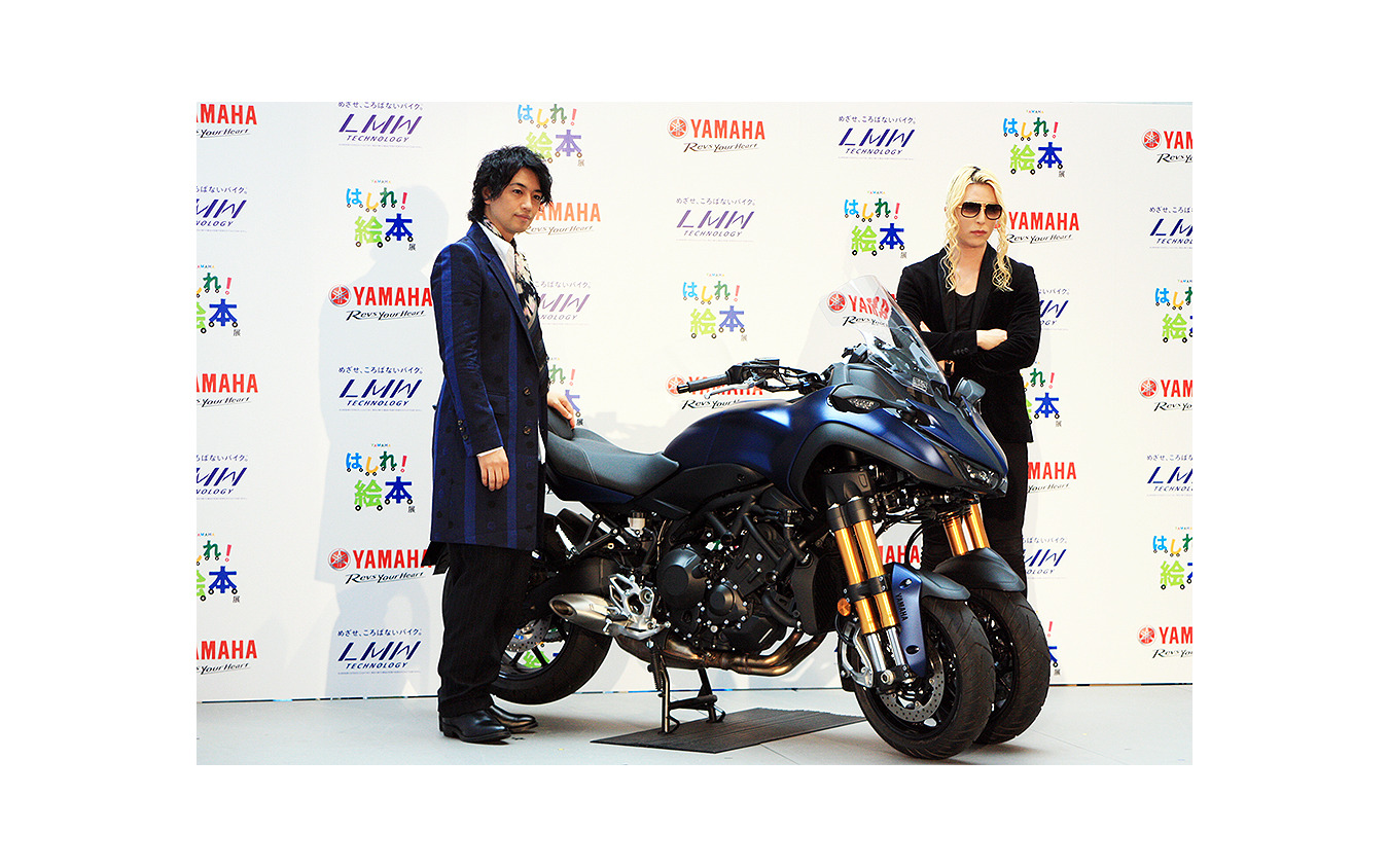 YAMAHA「はしれ!絵本」展