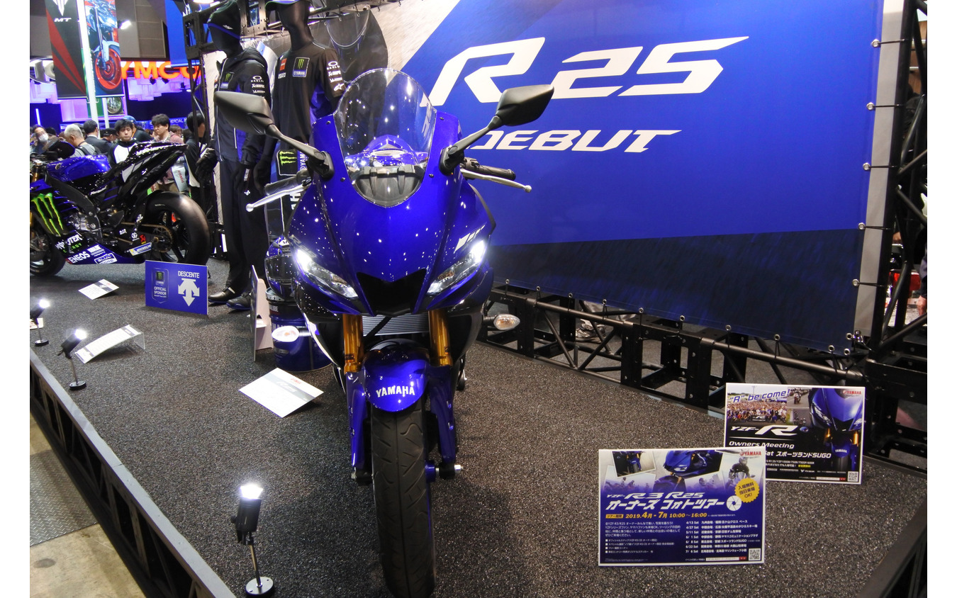 ヤマハ発動機ブース(東京モーターサイクルショー2019)