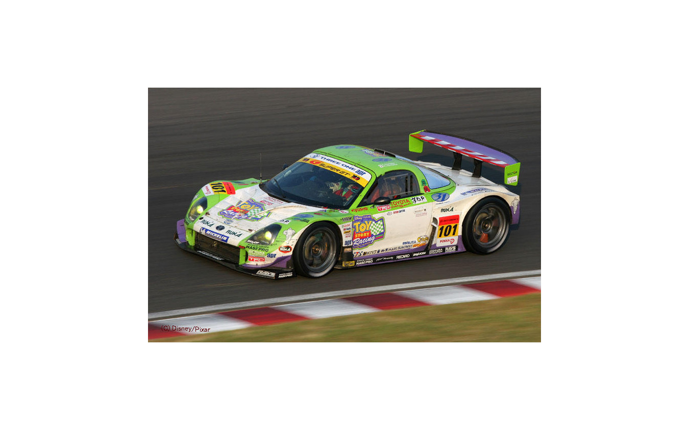 Super Gt カーズ レーシングチーム始動 レスポンス Response Jp Super Gt カーズ レーシングチーム始動 レスポンス Response Jp