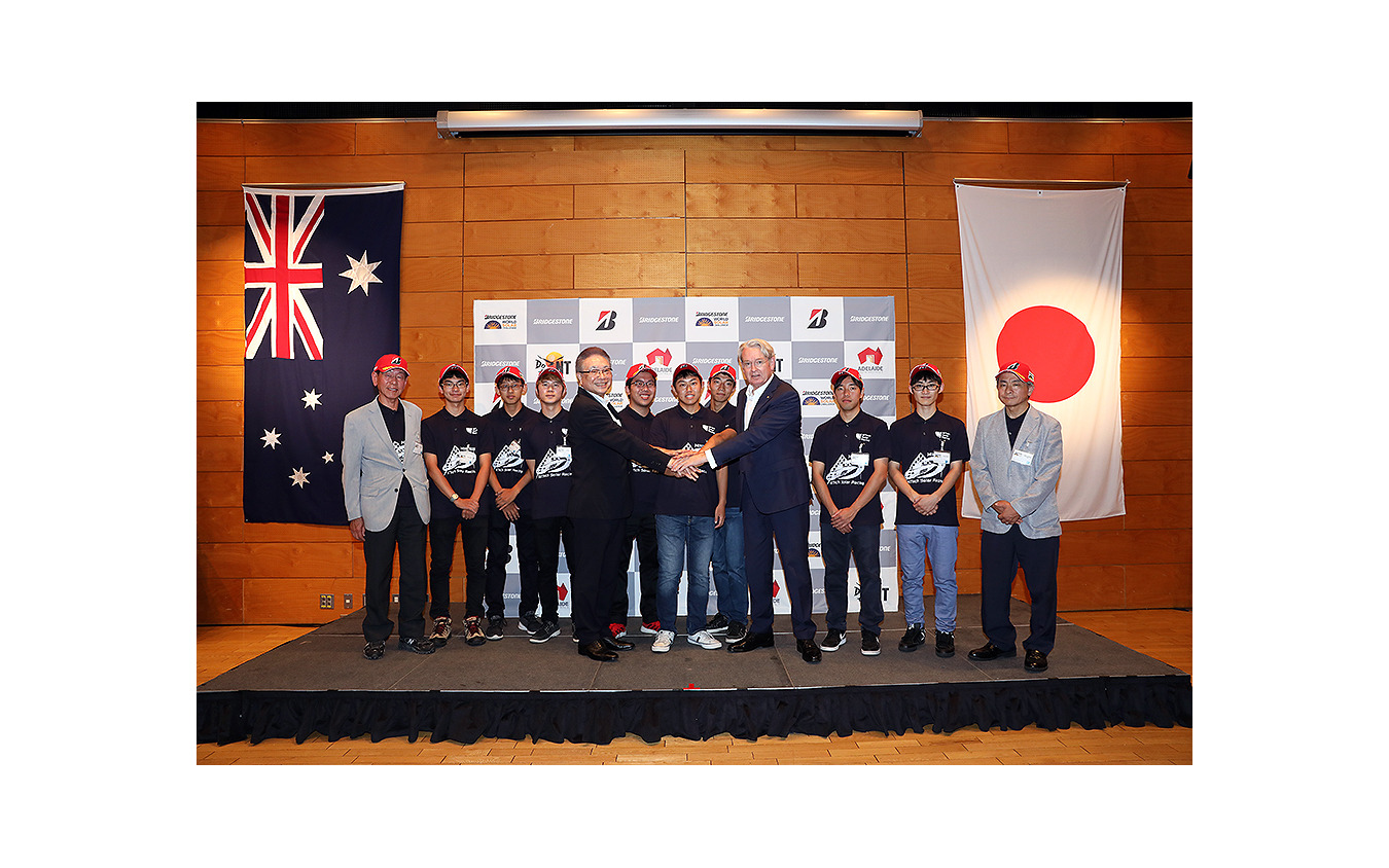 ブリヂストンワールドソーラーチャレンジ国内出場チーム走行会(オーストラリア大使館 2019年8月27日)