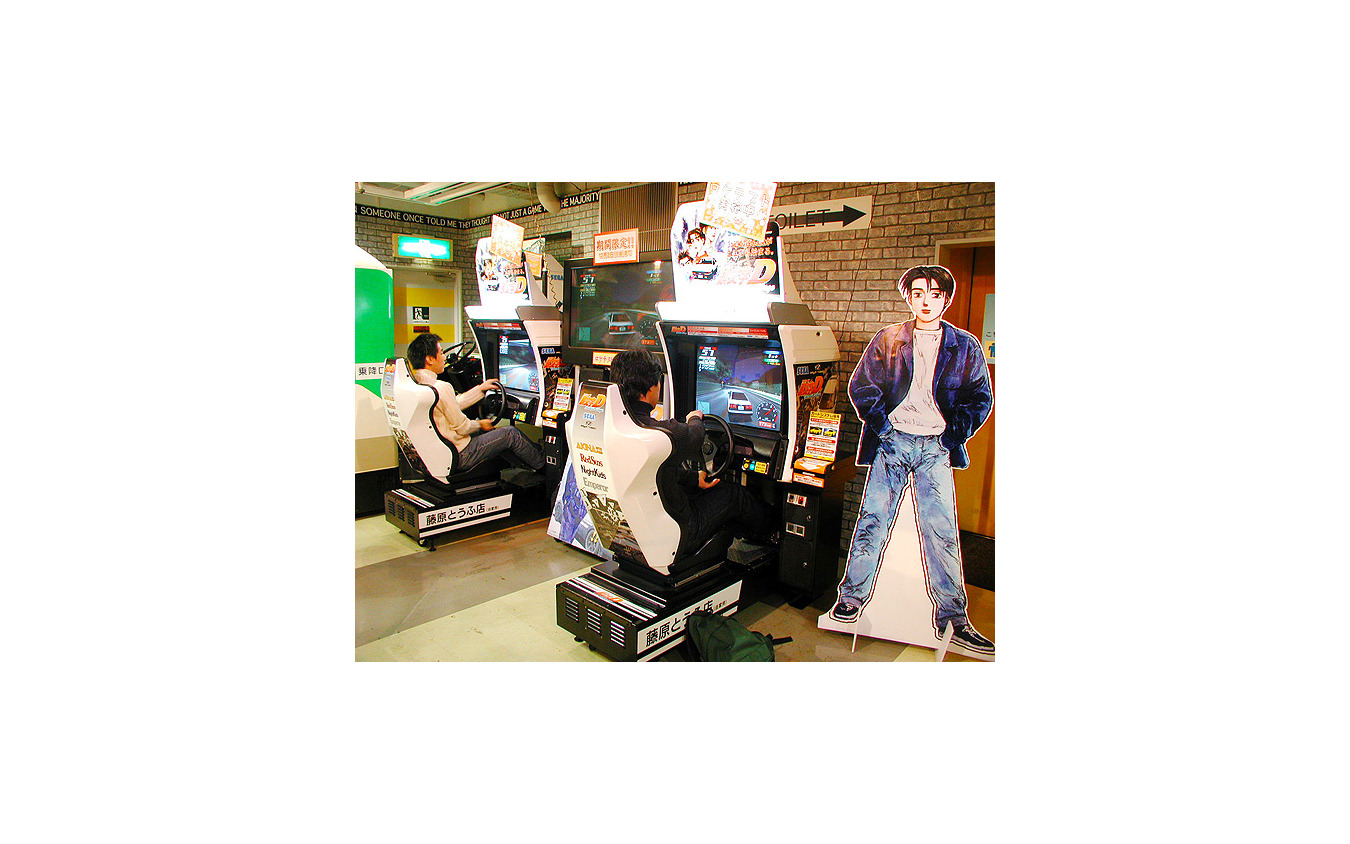 あの 溝落とし もできる セガ 頭文字d Arcade Stage ゲーセンに登場 レスポンス Response Jp あの 溝落とし もできる セガ 頭文字d Arcade Stage ゲーセンに登場 レスポンス Response Jp
