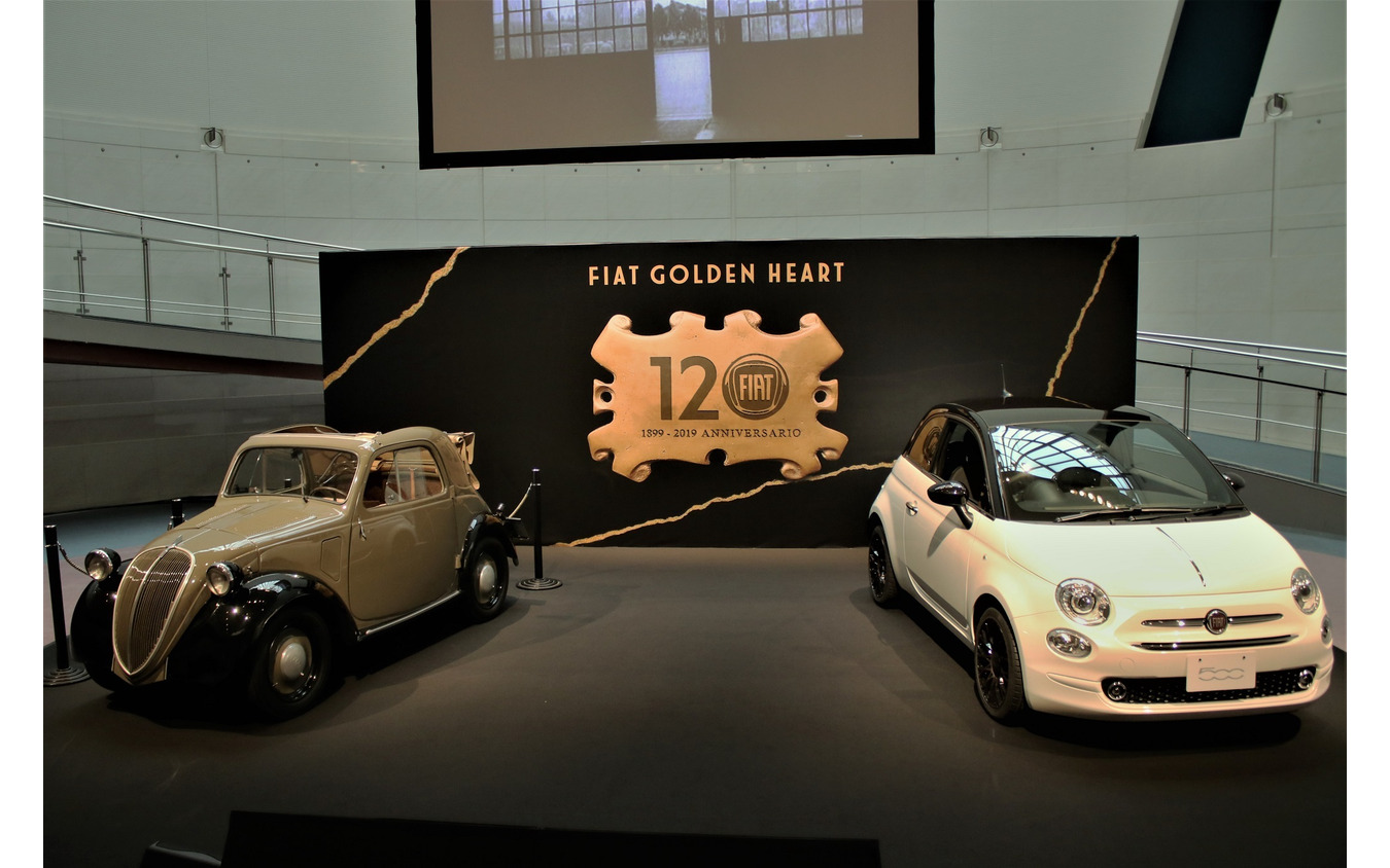フィアット設立120周年限定車のフィアット 500タキシード(本書には未集録)とフィアット 500(トポリーノ