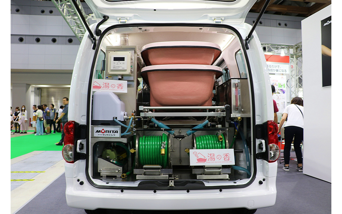 モリタエコノス湯の香(搭載車は日産NV200バネット。福祉機器展2019)