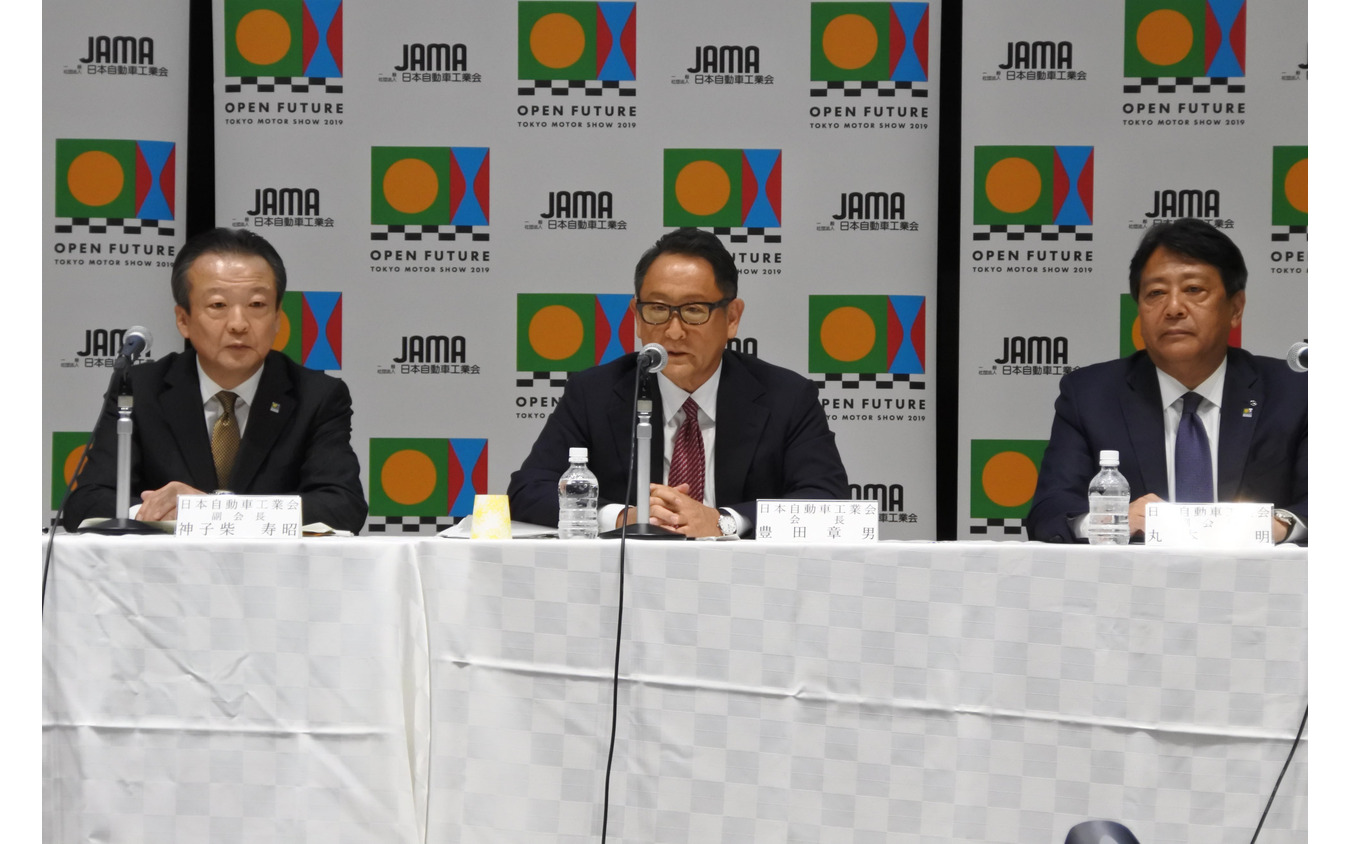 日本自動車工業会 定例会長会見