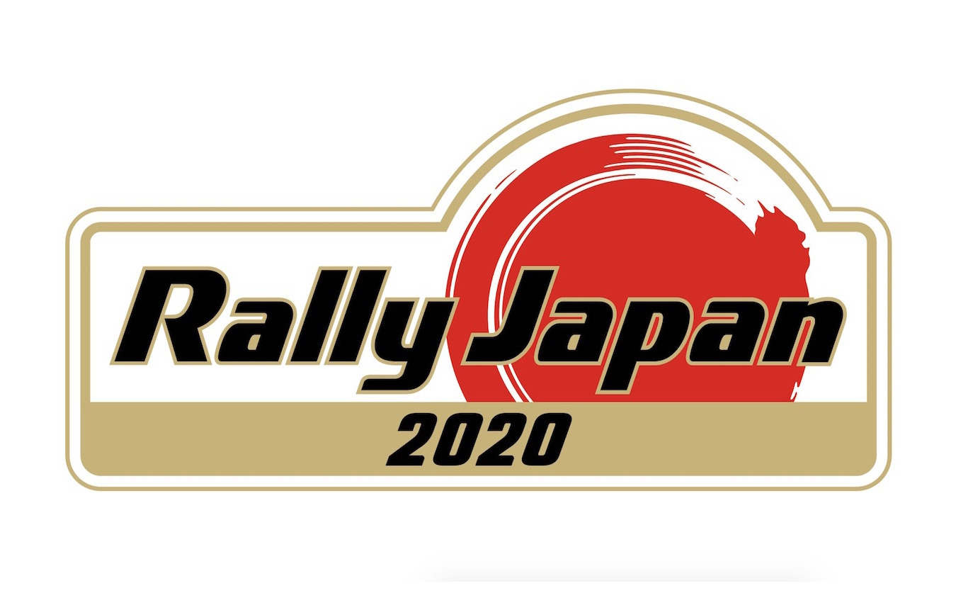 2020年、ついにWRC日本戦が復活する。