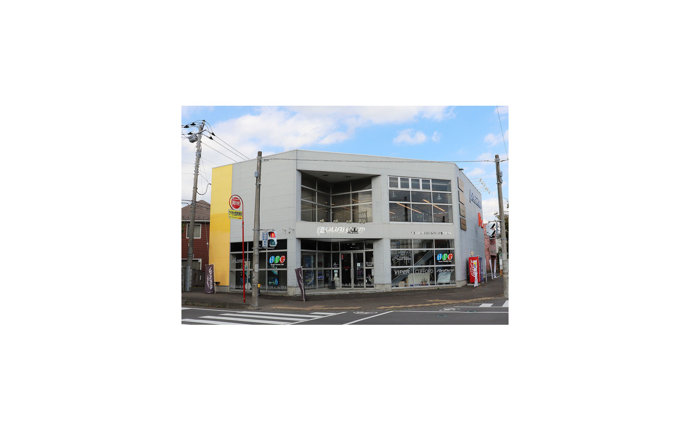 クァンタム(茨城県守谷市)。