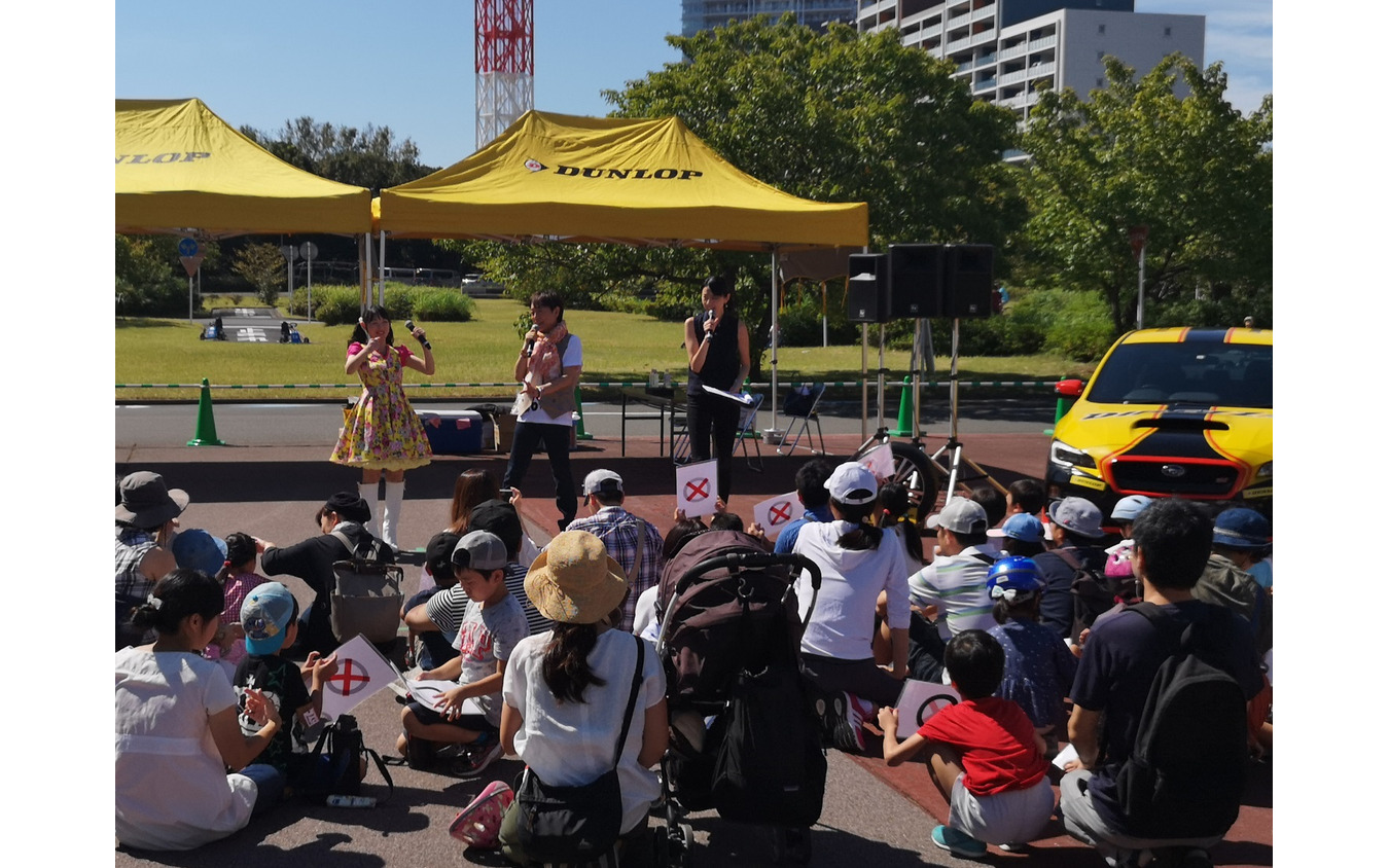 「ダンロップ 全国タイヤ安全点検」（千葉会場）