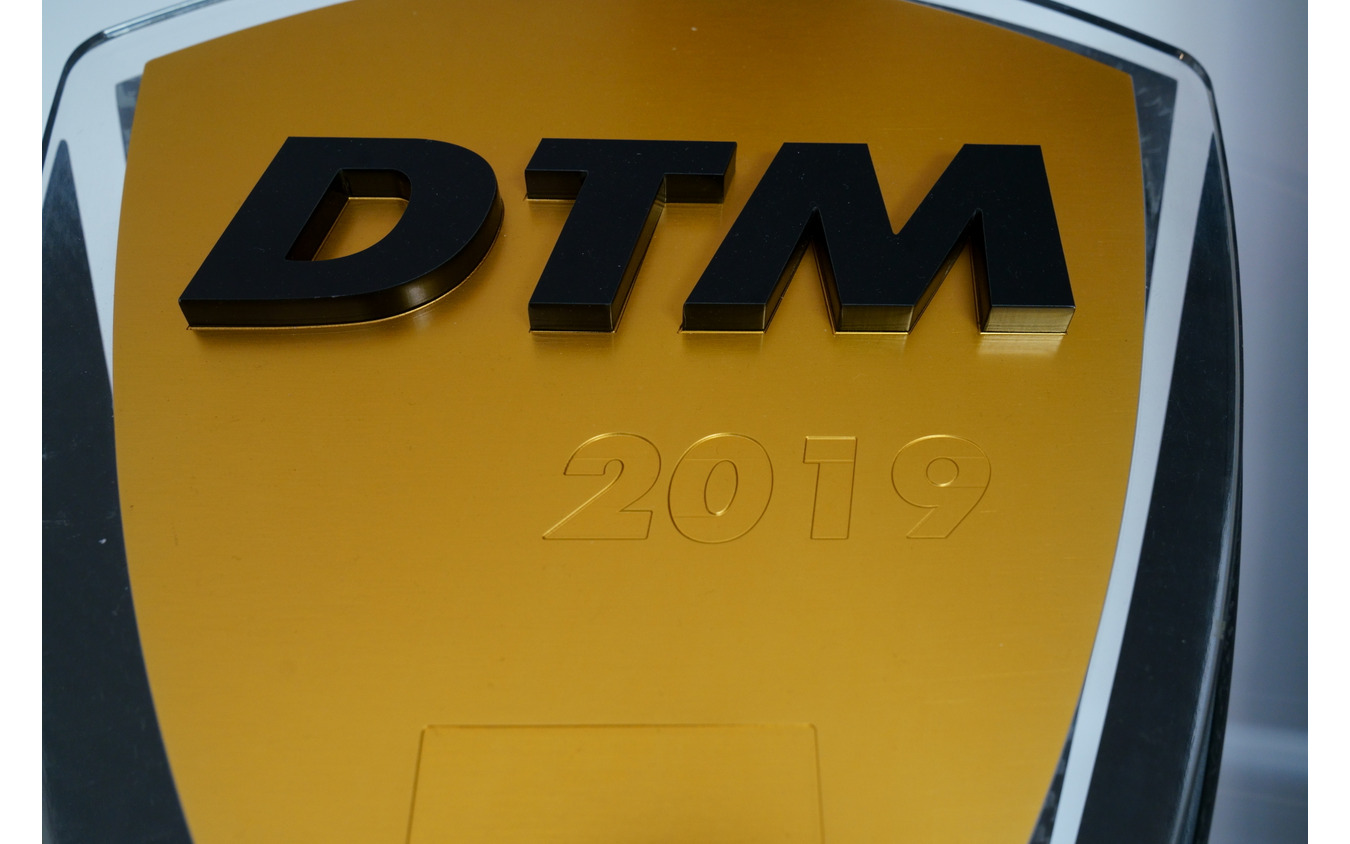 DTM ニュルブルクリンク