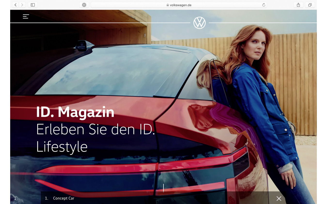 フォルクスワーゲンの新グローバルサイト