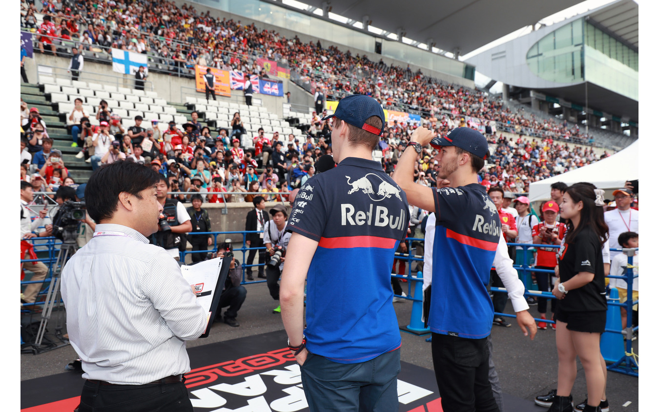 2019年F1日本GP、木曜実施イベントの模様。