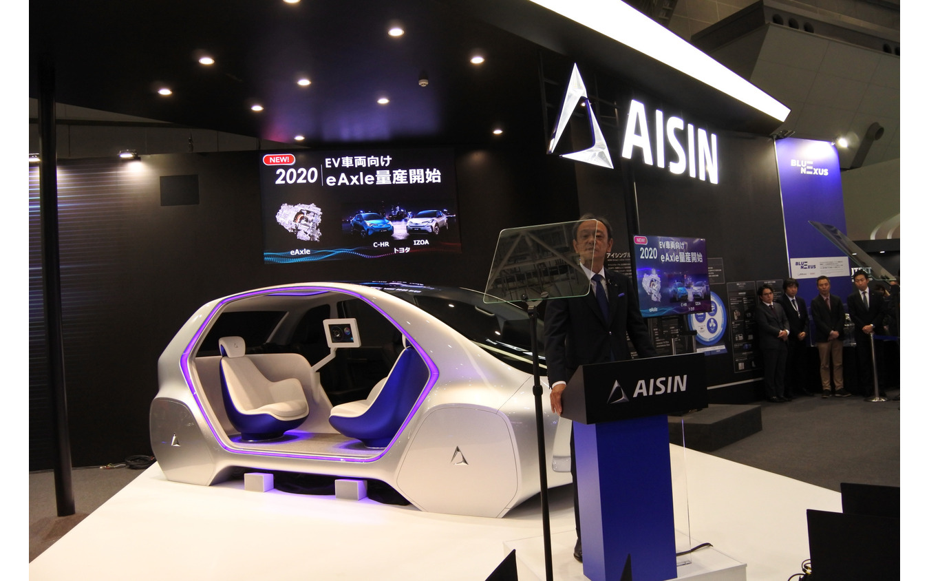 アイシングループ(東京モーターショー2019)