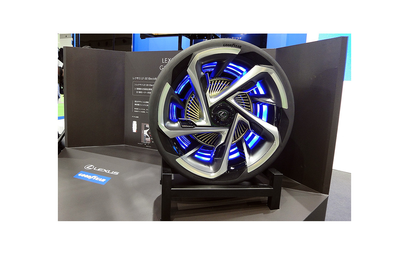 グッドイヤー、レクサスLF-30 Electrified専用タイヤ(東京モーターショー2019)