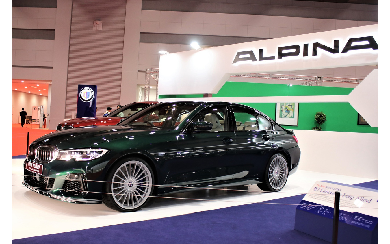 アルピナ B3リムジーネAllrad(東京モーターショー2019)