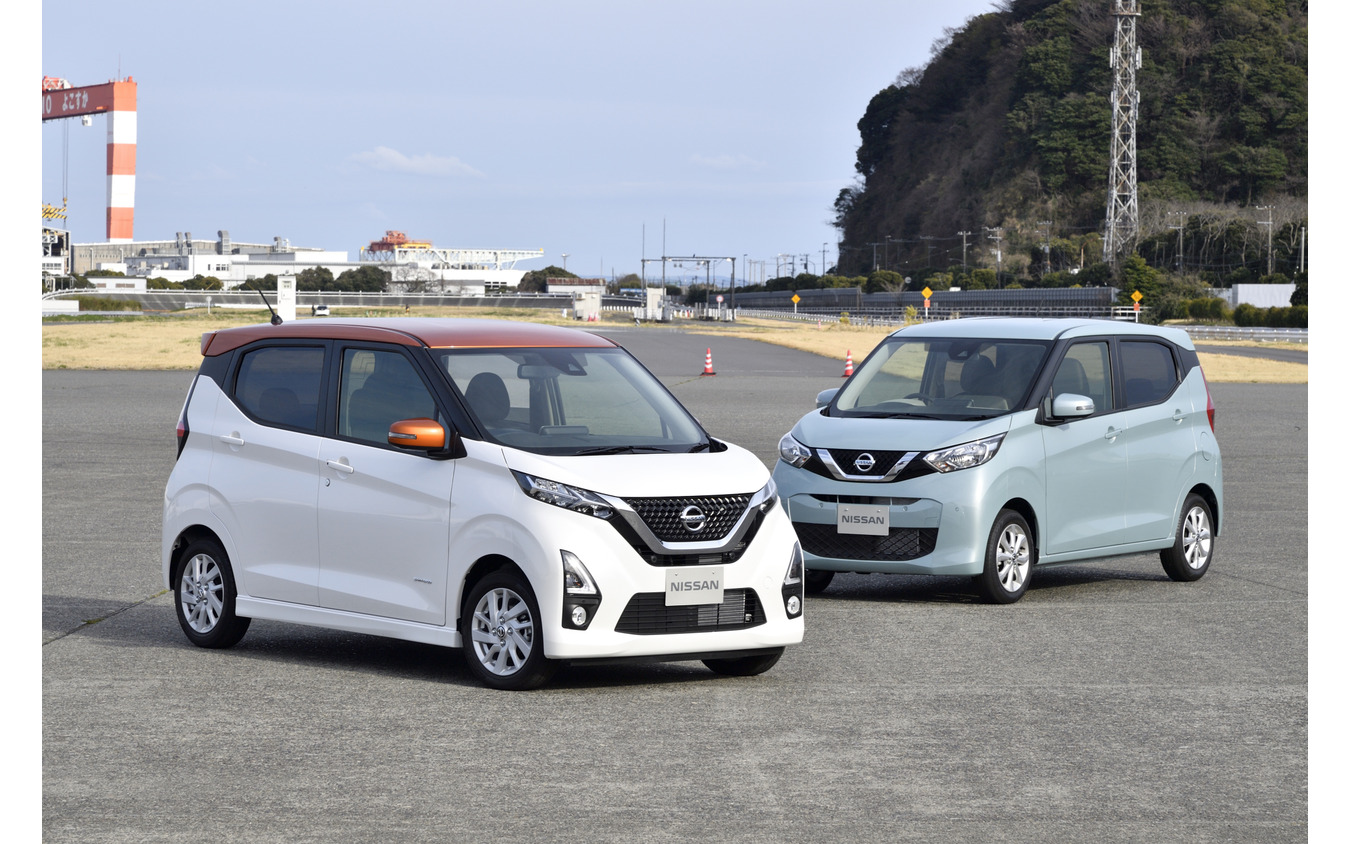 日産 デイズ 新型