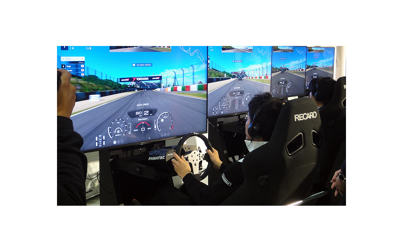 Porsche Esports Racing Japan Special Stage2019