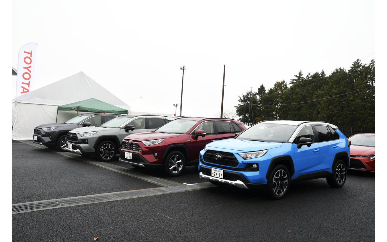 トヨタ RAV4