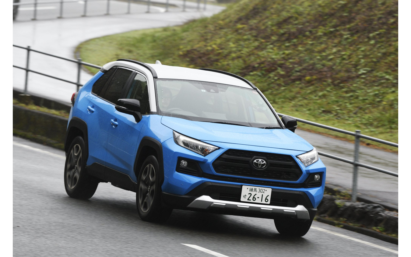 トヨタ RAV4