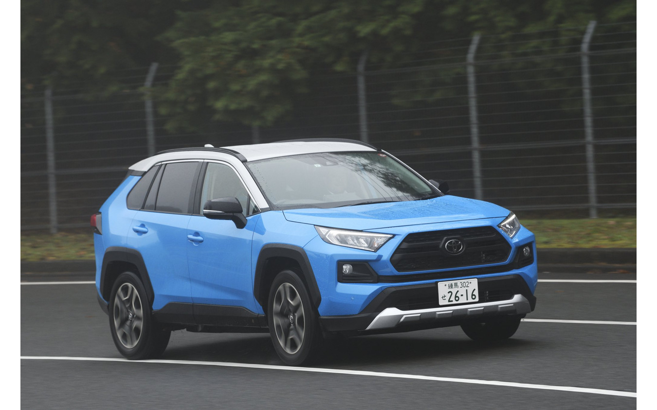 トヨタ RAV4