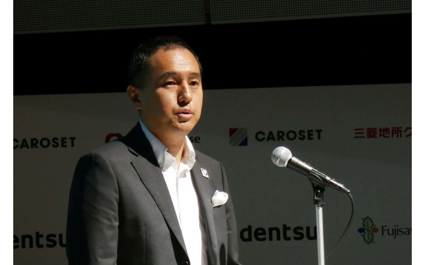 CAROSETについて説明する内藤丈裕社長