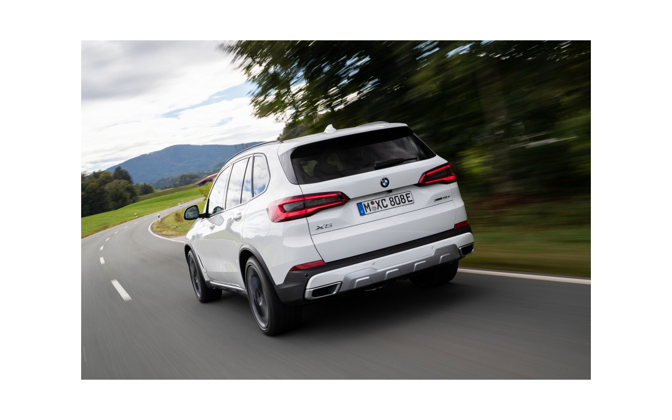 BMW X5 xDrive45e