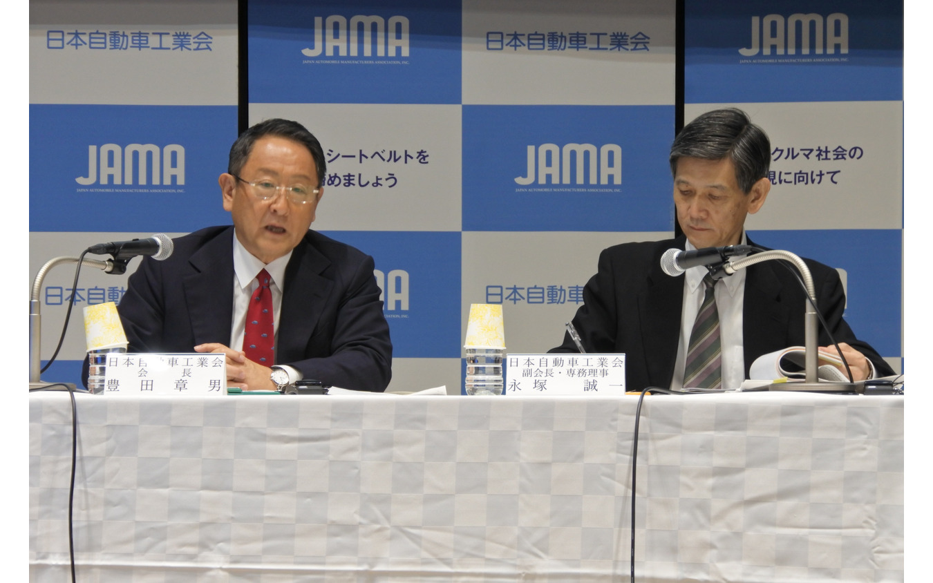 日本自動車工業会 定例会長会見