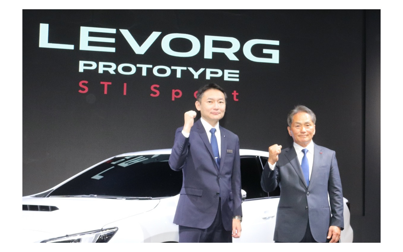 スバル レヴォーグ・プロトタイプ STI Sport(東京オートサロン2020)