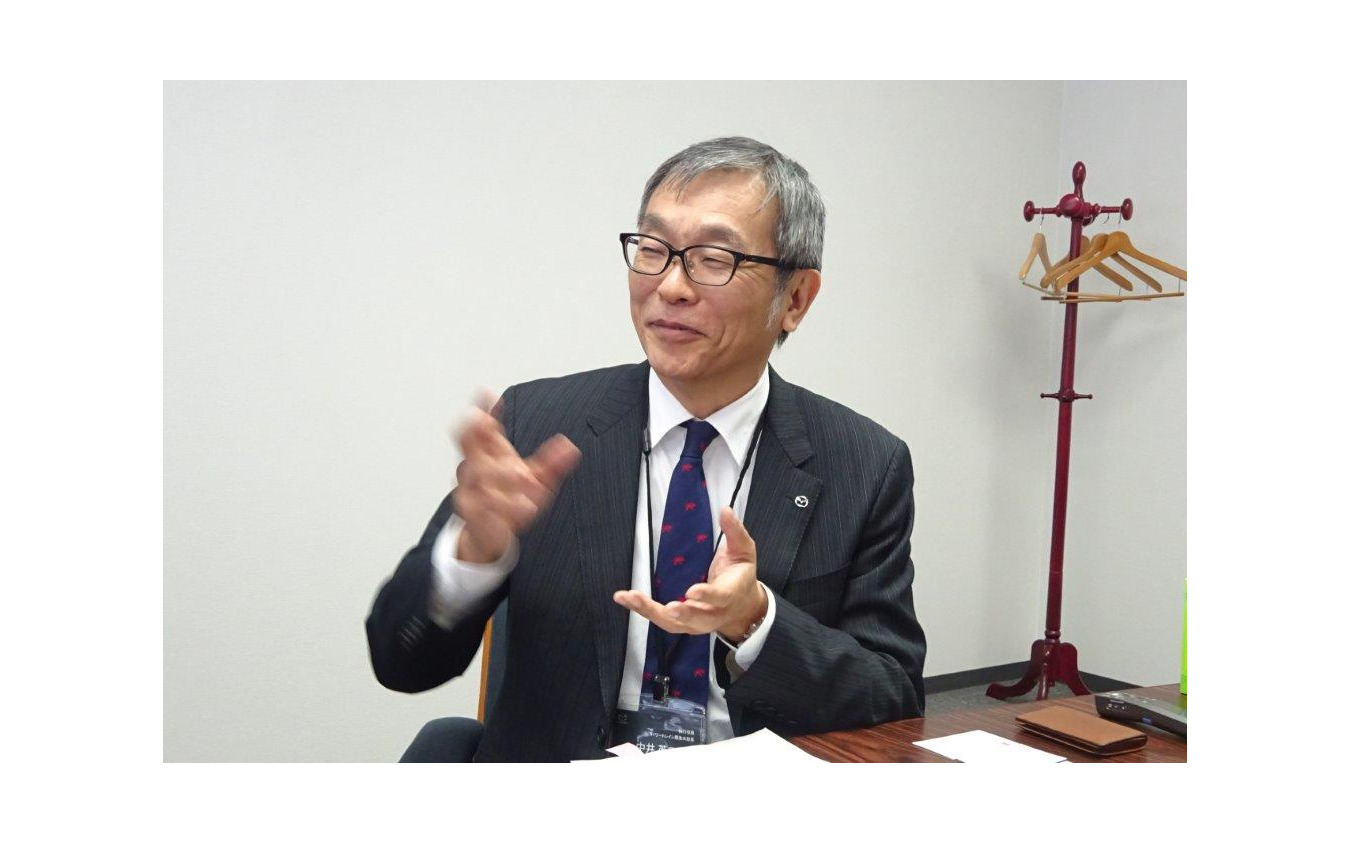マツダ 中井英二執行役員