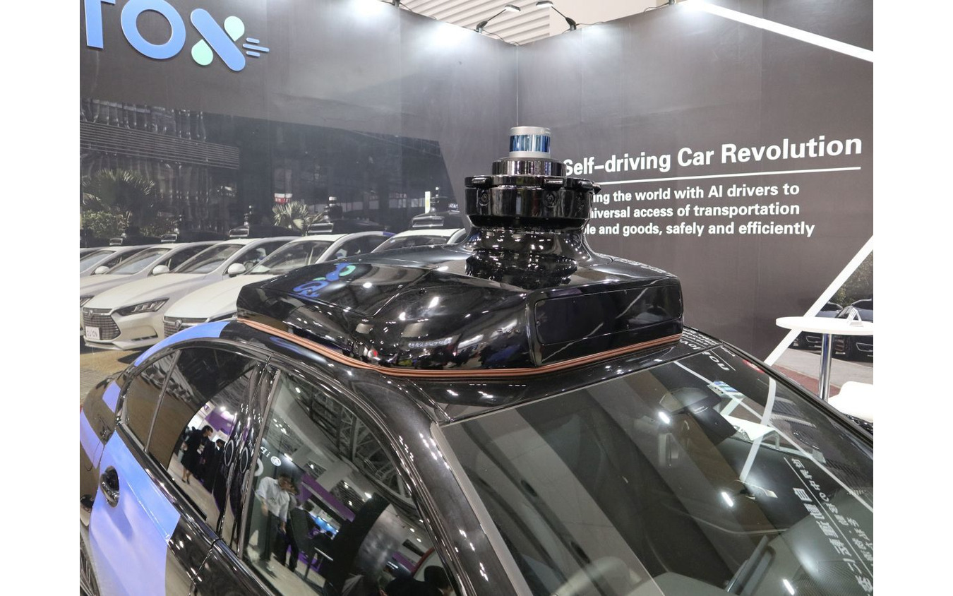 AutoXの自動運転サービスの包括的ソリューション(オートモーティブワールド2020)