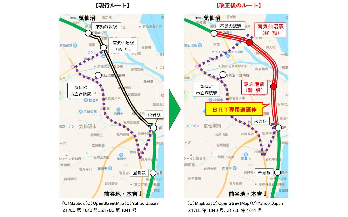 気仙沼線BRT松岩～不動の沢間の現行ルートと改正後のルート。