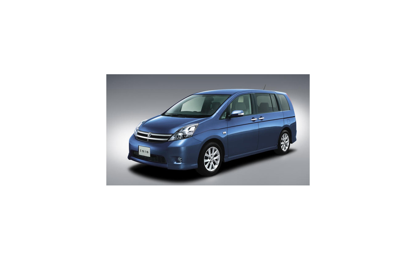 トヨタ アイシス 特別仕様車を発売 レスポンス Response Jp