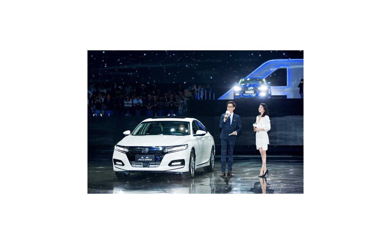 ホンダ・アコード 新型の中国仕様(北京モーターショー2018)
