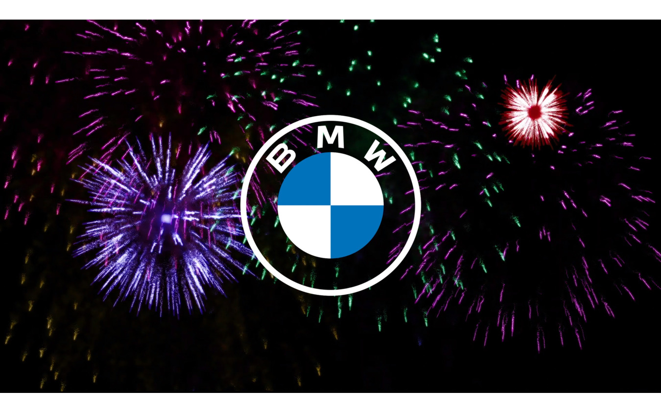 Bmw 新ロゴマークを発表 テクノロジー コネクト企業への移行を表現 1枚目の写真 画像 レスポンス Response Jp Bmw 新ロゴマークを発表 テクノロジー コネクト企業への移行を表現 1枚目の写真 画像 レスポンス Response Jp